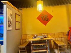 大堂-锅来乐地锅鸡(安亭店)