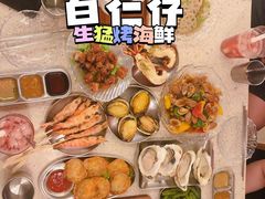 -白仁仔· 活烤海鲜 宵夜(豫园店)