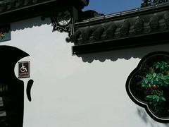 -南汇桃花村