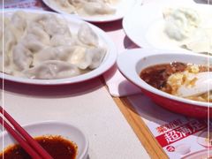 -喜家德虾仁水饺(艺汇家店)