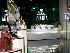 -柏尼娅PEARIA·蛋糕定制(北京SKP店)