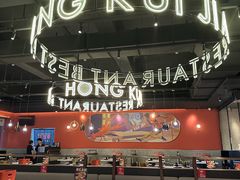 -红盔甲·小龙虾(天钥桥店)