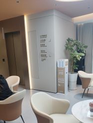 -美莱医疗美容医院