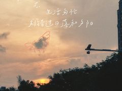 -万达广场(松江店)