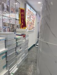 -资医堂·除疤祛痘祛斑