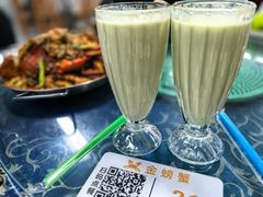 -金螃蟹