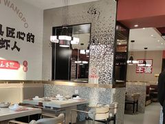 -巴蜀王婆大虾(南锣鼓巷店)
