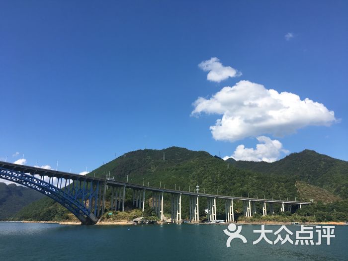 千岛湖瑞利淡竹度假酒店图片 - 第31张