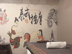 -泰沁阁SPA按摩(南京南站店)