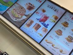 -Tims天好咖啡·贝果(渝中来福士店)
