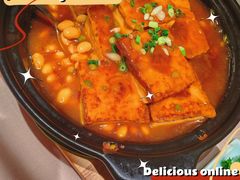 -尚一汤·粤菜海鲜(环球港店)