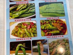 -长润·濑尿烧鹅