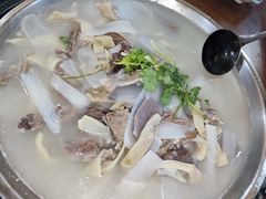 -黎老幺光雾山黄羊汤锅