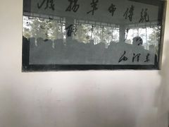 -井冈山风景名胜区