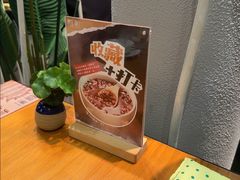 -莲餐厅·湖北菜·潜江小龙虾店(愚园路店)