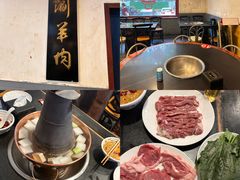 -将台涮肉(酒仙桥店)