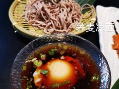 -山上下日本料理(万象城店)