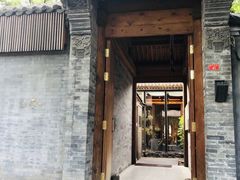 -北京国子监胡同