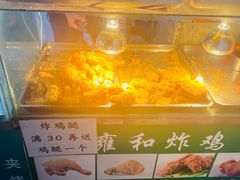 -雍和炸鸡烧饼