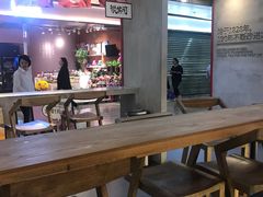 -1828王老吉·草本新茶(珠江新城地铁站店)