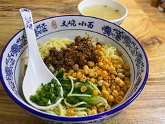 -大碗小面(西门口店)
