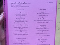 菜单-La Villa French Restaurant