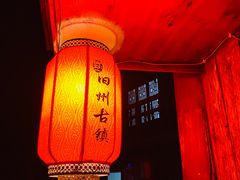 -安顺旧州古镇