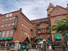 -青岛啤酒博物馆