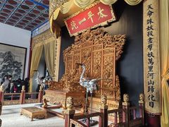 -南京中国近代史遗址博物馆(南京总统府)