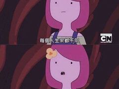 -自贡好吃客(科华店)