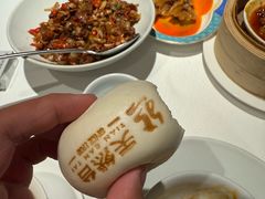 -天然台1908(中建广场店)