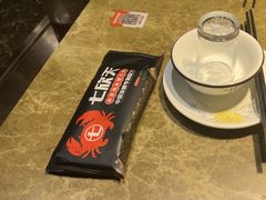 -七欣天香辣蟹火锅(海门解放中路店)