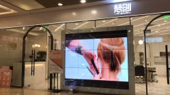 -梵创造型