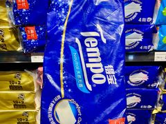 -永辉超市(郫都区爱琴海店)