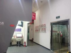 -诺亚国际英语(海逸校区)