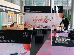 -北京鹏龙大道奔驰4S店(纪家庙店)