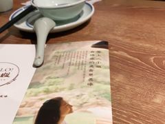 -周家二小姐的菜(西津渡店)