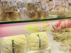 -PAPER STONE BAKERY(天环店)
