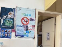 -阿麟馄饨(延长路店)