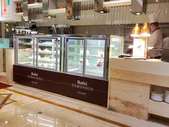 -芭菲盛宴·环球美食(袁家岗店)