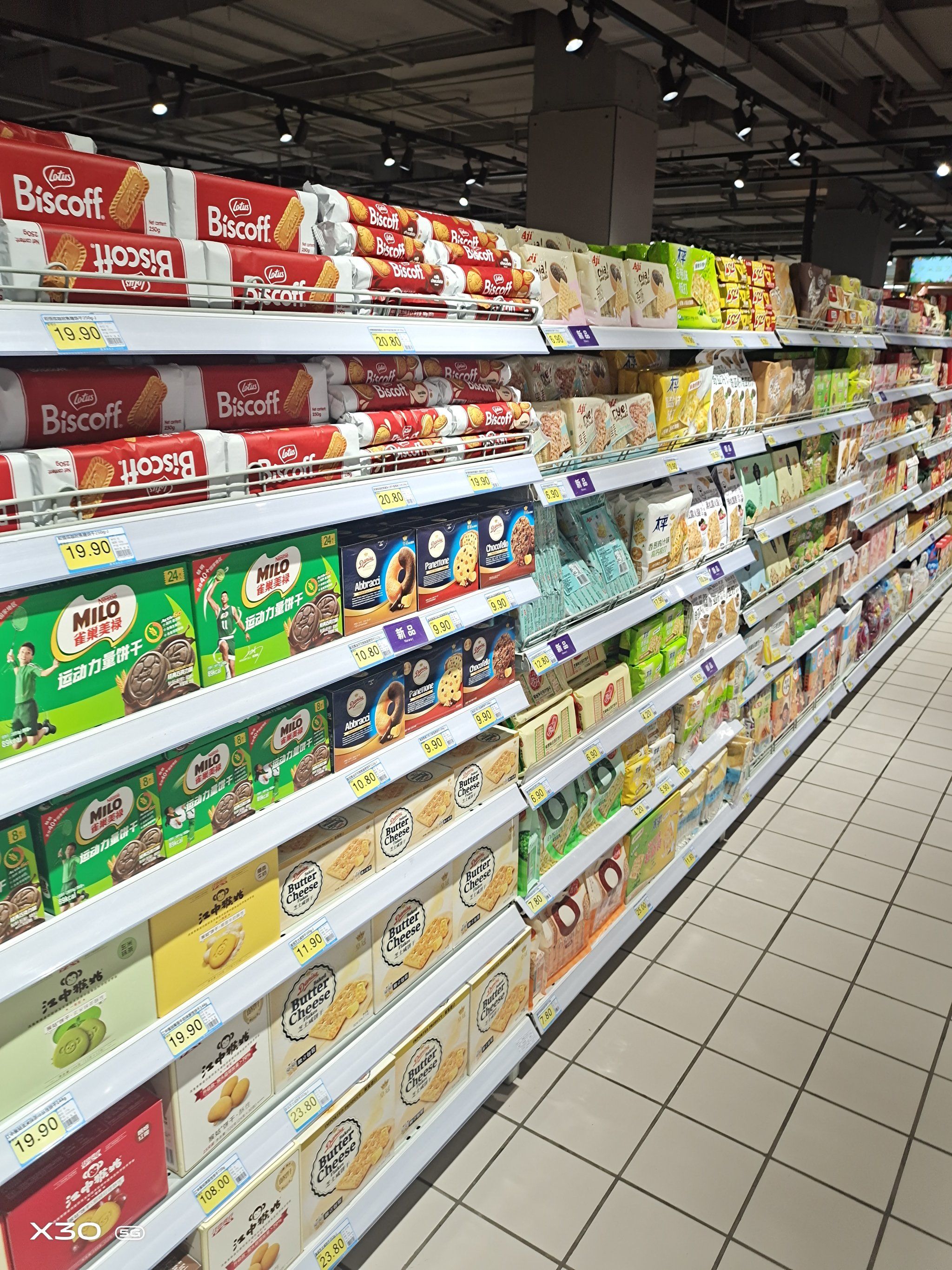 保定惠友超市,商品琳琅满目,种类极为丰富