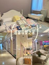 -北京俪婴妇产医院(朝阳大悦城店)