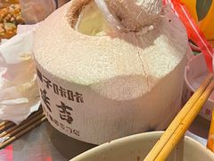 -大头叔烤鸡爪·朝鲜族烤串(天池路店)