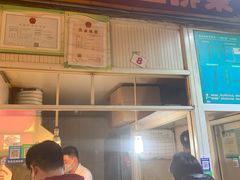 -特色椒盐排条(天山西路店)