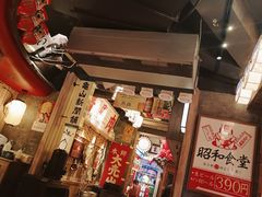 -MIKOMIKO和牛烧肉专门店(南门店)