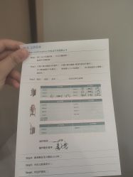 点击看大图 -智美品质医美