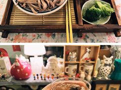 -荏苒