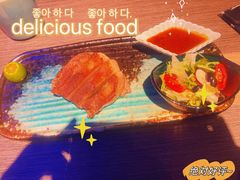 -炙柒Sekinana·精致日料(合生汇店)