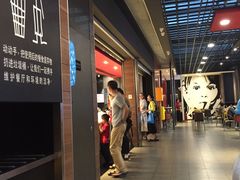 -麦当劳(宁波火车高铁站店)