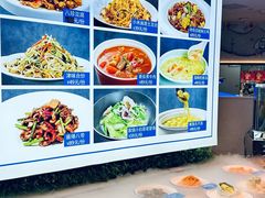 -悦海·家宴·冰花皮皮虾大锅贴(宝龙店)